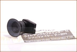 Available item